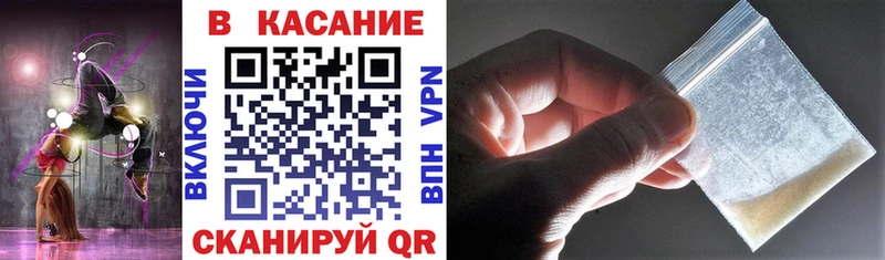 Все наркотики Отрадный ГАШ Бошки Шишки A-PVP Меф мяу мяу АМФЕТАМИН Вейп ТГК КОКАИН