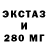 ТГК жижа Petr Kralik