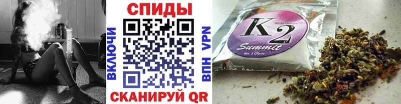 купить наркоту  Отрадный  Бутират 99% 