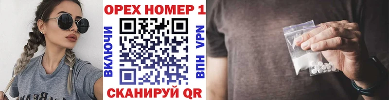 KRAKEN tor  Отрадный  COCAIN 99% 