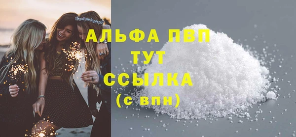 марки lsd Ханты-Мансийск