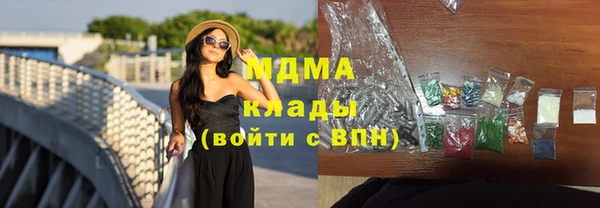 тгк Нея