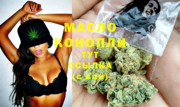 прущий лед Гусь-Хрустальный
