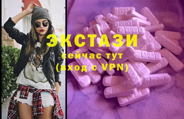 марки lsd Гусев