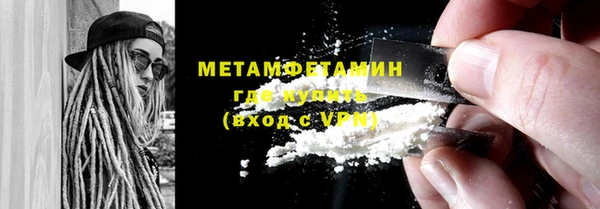 a pvp Гусиноозёрск