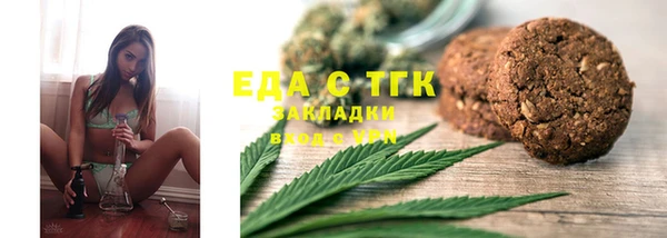 марки lsd Гусев