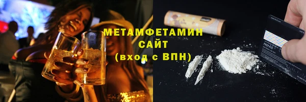 прущий лед Гусь-Хрустальный