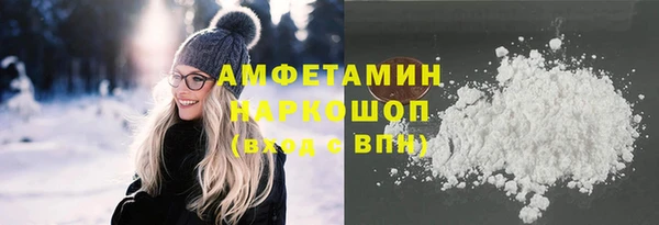 a pvp Гусиноозёрск