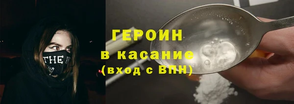 a pvp Гусиноозёрск