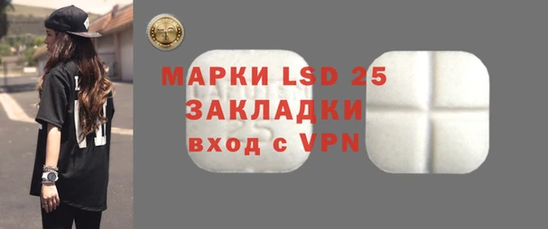 a pvp Гусиноозёрск