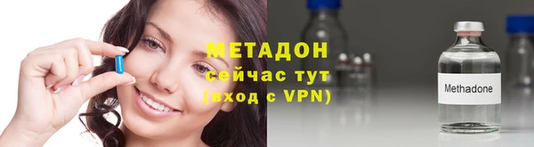 a pvp Гусиноозёрск