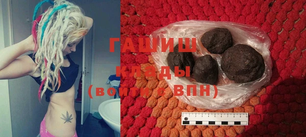 a pvp Гусиноозёрск