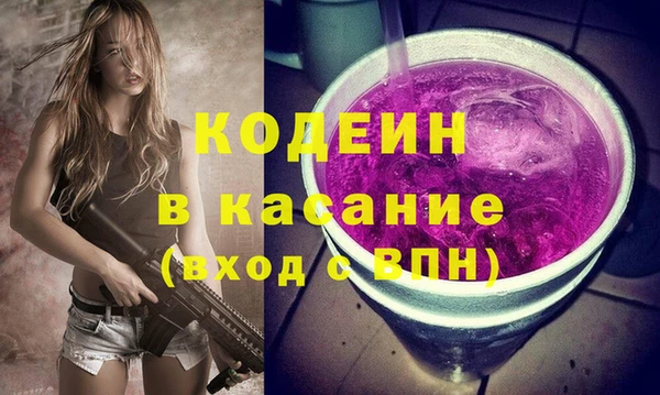 прущая мука Нефтегорск