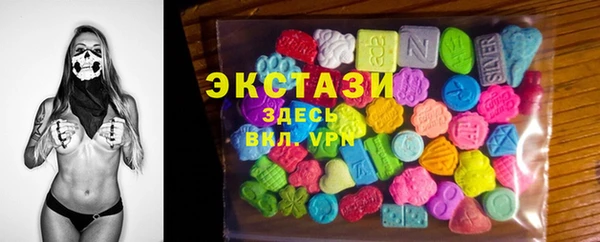 a pvp Гусиноозёрск