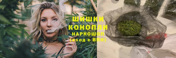 прущая мука Нефтегорск