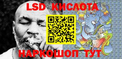 дживик Ирбит