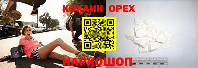 дживик Ирбит