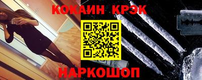 марихуана Ипатово