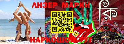 меф VHQ Изобильный