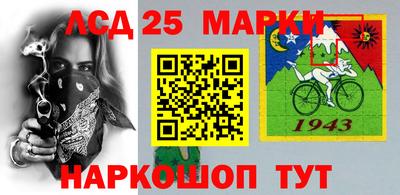меф VHQ Изобильный