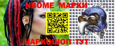 меф VHQ Изобильный