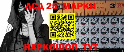 дживик Ирбит
