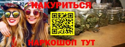меф VHQ Изобильный