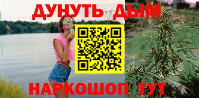 меф VHQ Изобильный