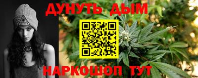 дживик Ирбит