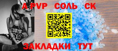 меф VHQ Изобильный