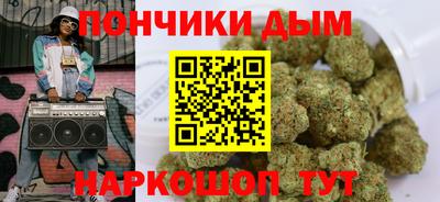 меф VHQ Изобильный