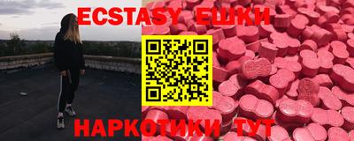 дживик Ирбит