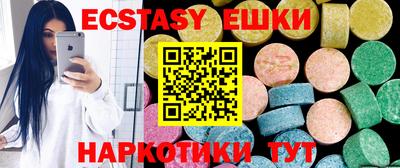 дживик Ирбит