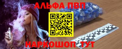 меф VHQ Изобильный