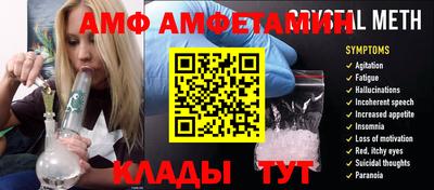 дмт Кингисепп