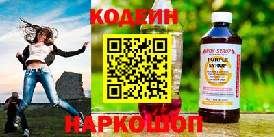 дживик Ирбит