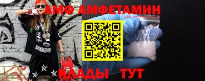 дживик Ирбит
