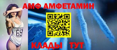 spice Кимры