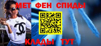 дживик Ирбит