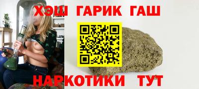 меф VHQ Изобильный