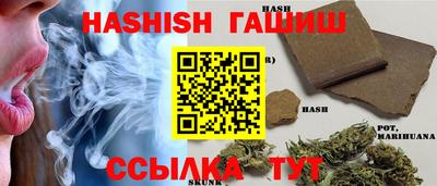 меф VHQ Изобильный