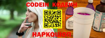 марихуана Ипатово