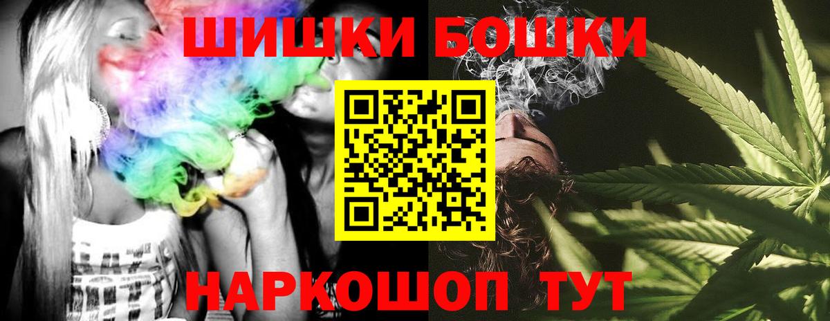 МАРИХУАНА ГИДРОПОН Отрадный